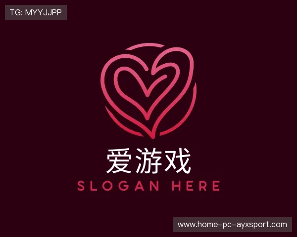 关于爱游戏娱乐